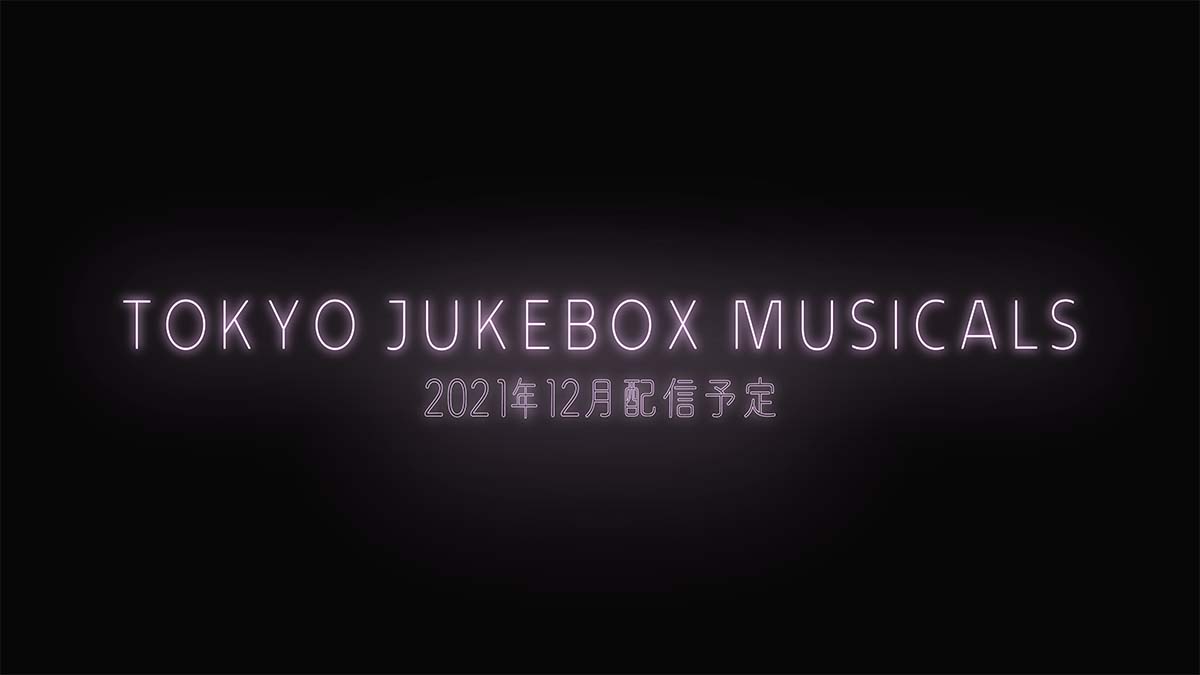 Tokyo Jukebox Musicals!