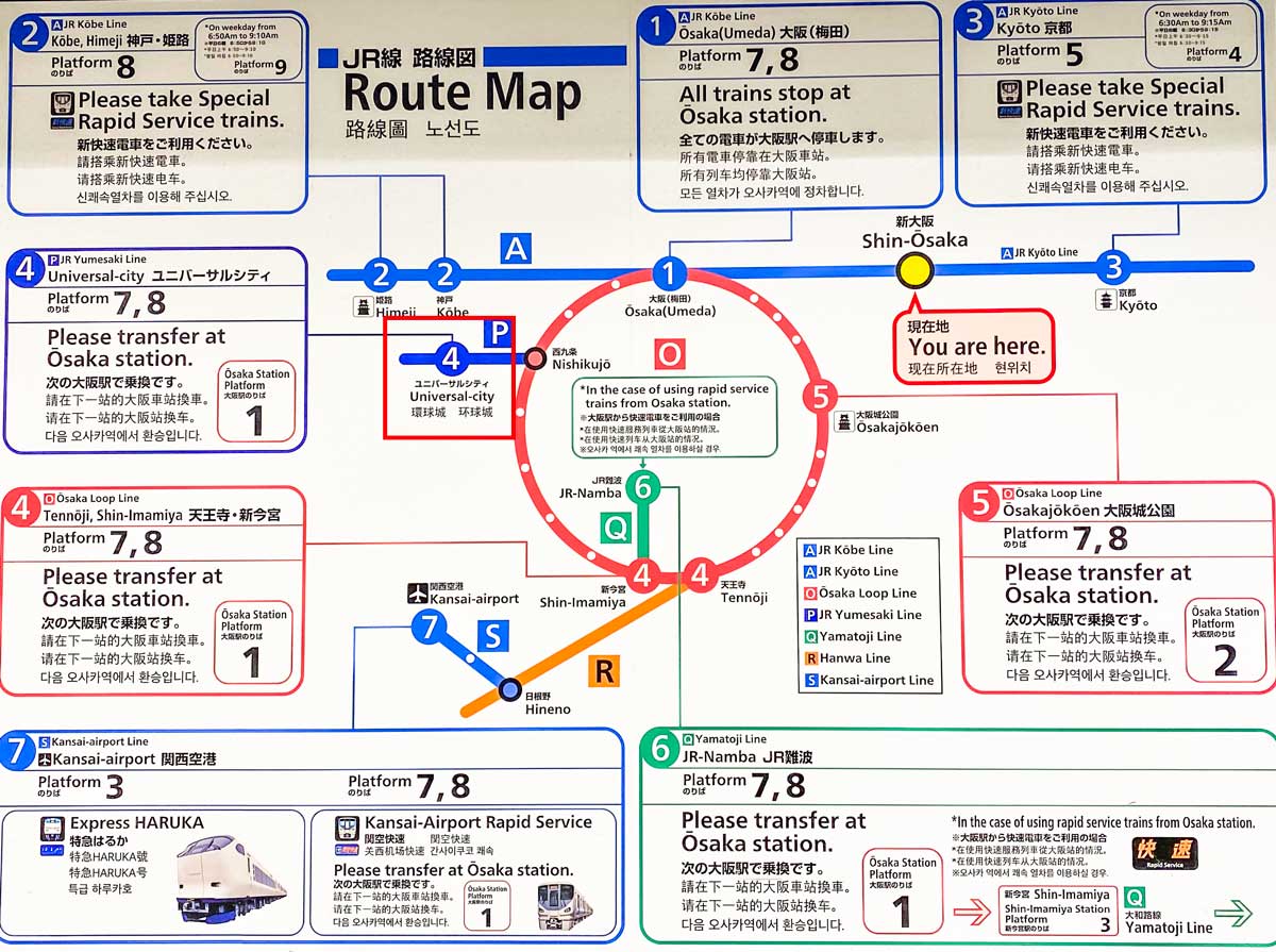 OSAKA TRAIN ROUTE MAP