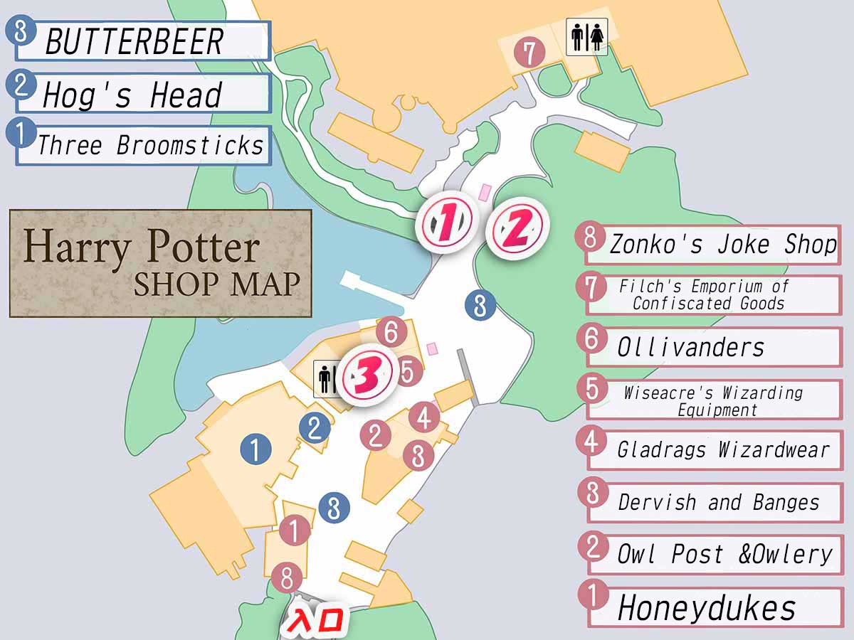 Harry Potter area map