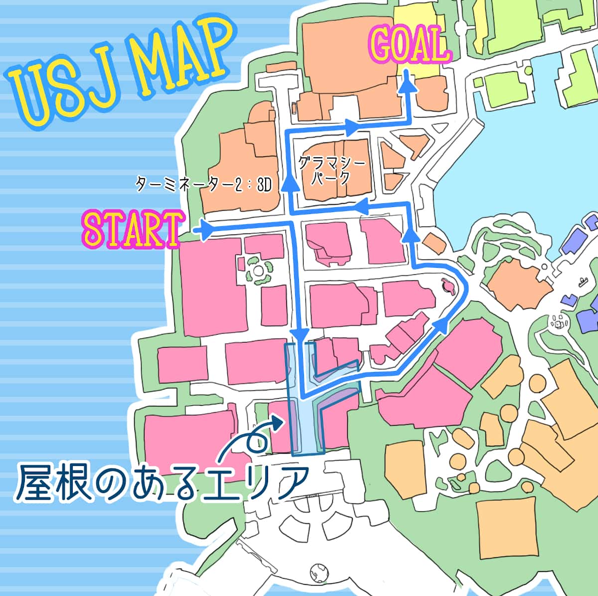 パレードマップ