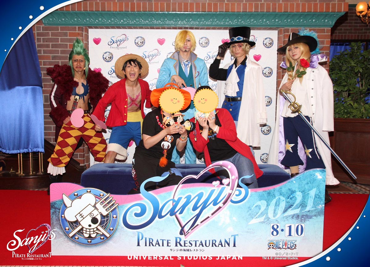 サンジの海賊レストラン　記念写真