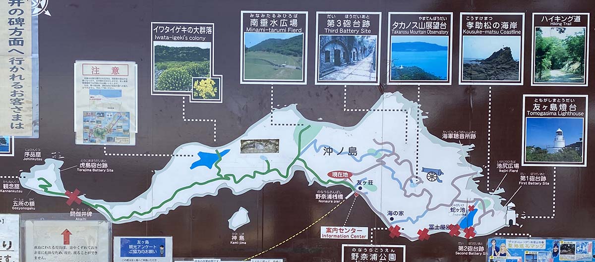 友ヶ島　地図