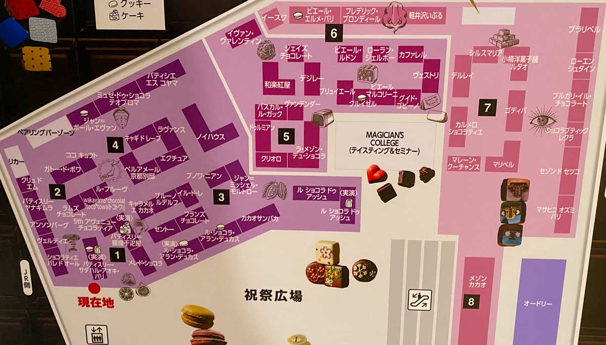 阪急百貨店チョコレート専門店マップ