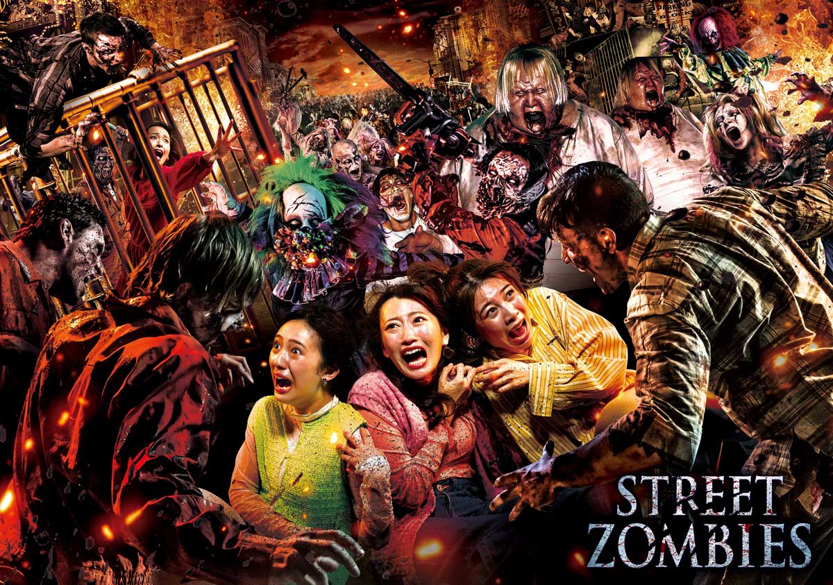  Street Zombie 2023