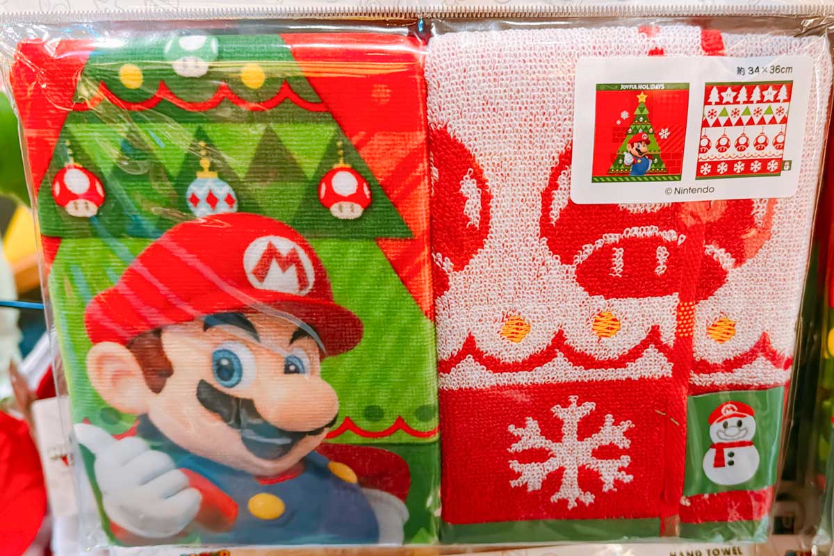 Mario Towel Set